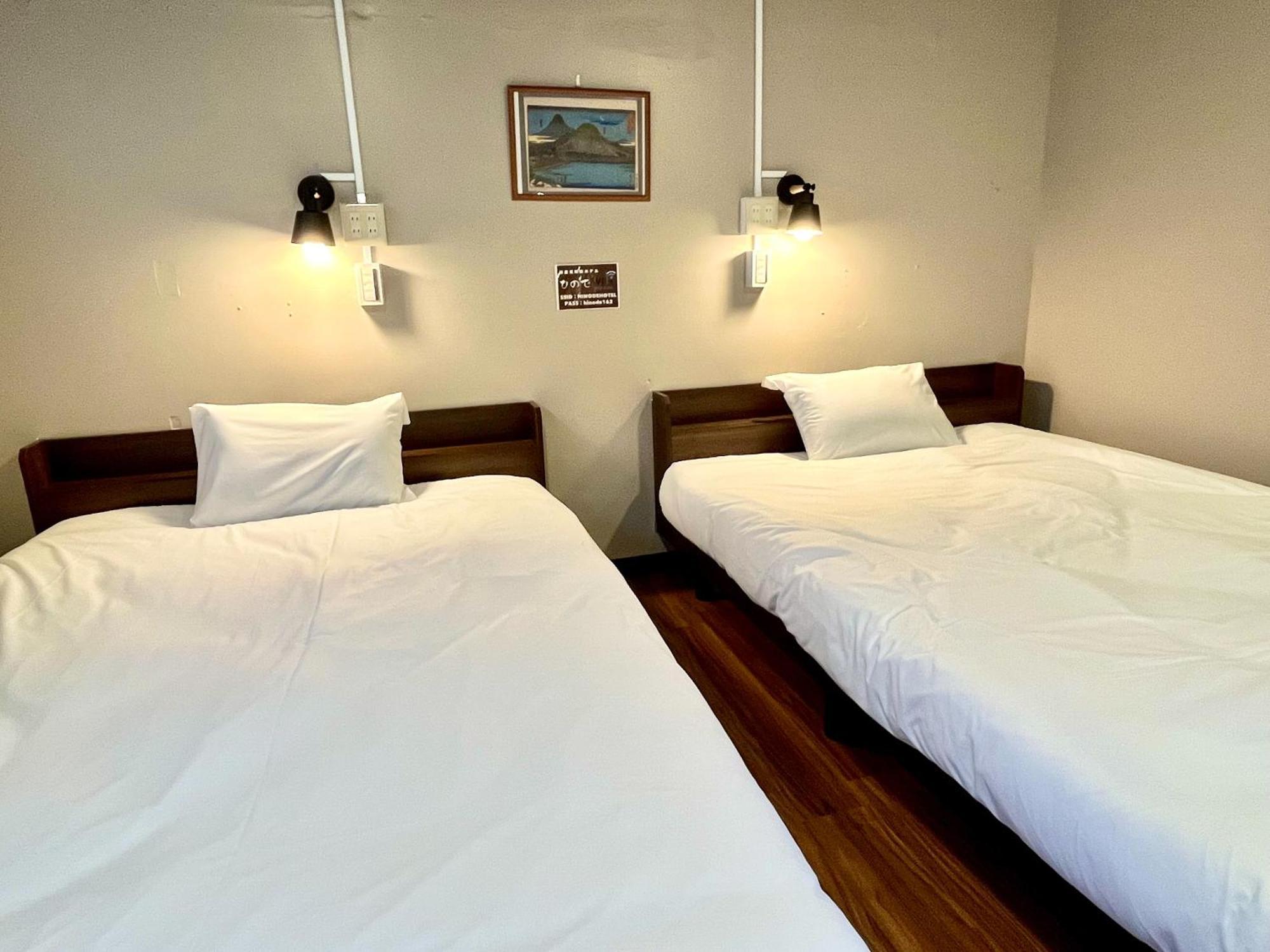 Hotel Hinode Kagurazakaekimae Tokyo